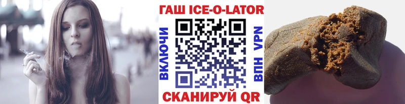 Виды наркотиков купить Барыш Канабис Alpha PVP ГАШ Cocaine