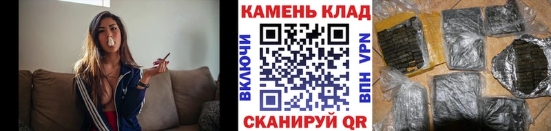как найти закладки  Барыш  ГАШИШ 40% ТГК 