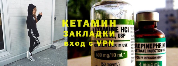 скорость mdpv Абаза