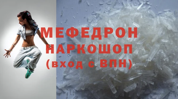 шишки Касимов