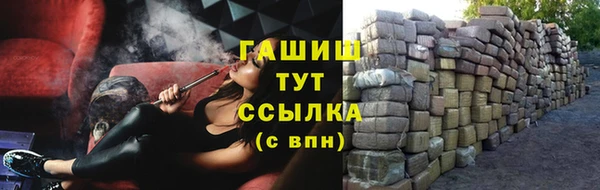 крисы Абдулино