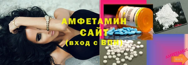 крисы Абдулино