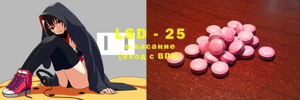 Альфа ПВП Абинск