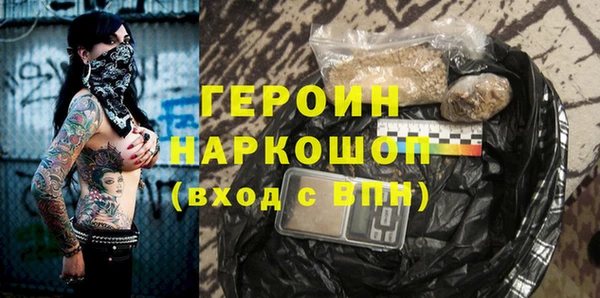 Альфа ПВП Абинск