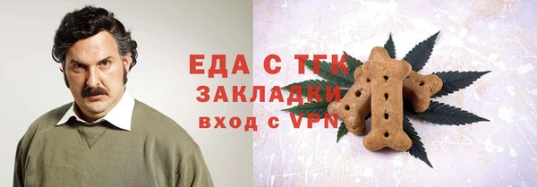 крисы Абдулино