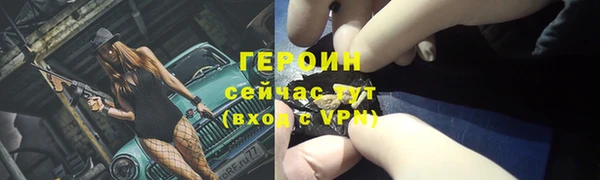 крисы Абдулино