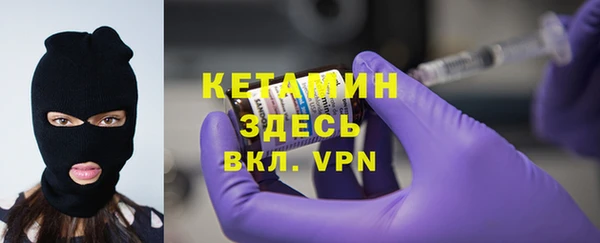 Альфа ПВП Абинск