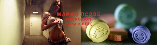 крисы Абдулино