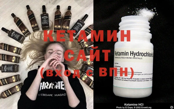 Альфа ПВП Абинск