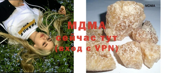 Альфа ПВП Абинск