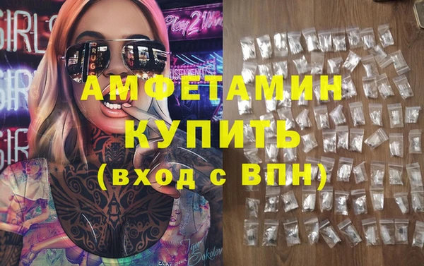 крисы Абдулино