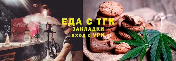крисы Абдулино