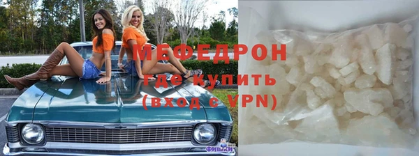 крисы Абдулино