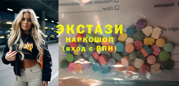 Альфа ПВП Абинск