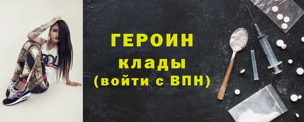 Альфа ПВП Абинск