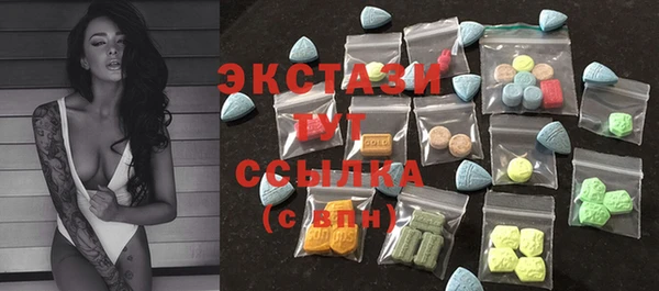 Альфа ПВП Абинск