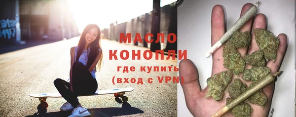 крисы Абдулино