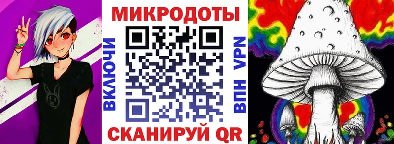 цена наркотик  нарко площадка клад  Псилоцибиновые грибы Psilocybine cubensis  Барыш 
