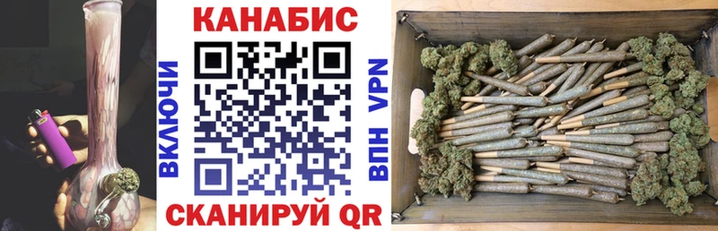 Конопля марихуана  shop как зайти  Барыш  магазин продажи наркотиков 